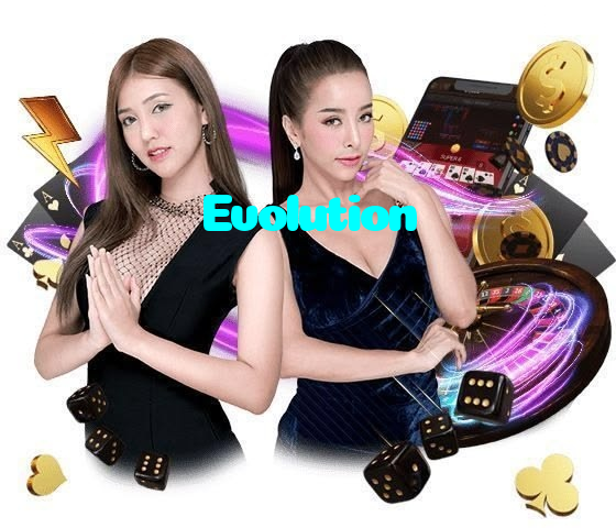 available types of Evolution bet including pre-match live express and system bets